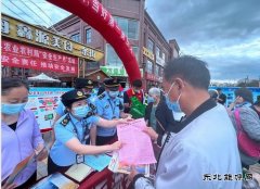 阿勒泰执法支队：Ｖ捶ù蠖涌埂6.16”安全宣传咨询日活动