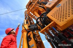 推动安全生产形势向好 强化安全生产责任落实