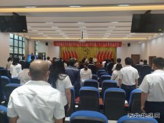 会泽供电局开展庆祝中国共产党成立 101周年暨“七一”主题活动