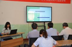 蒲白矿业技校联合党委：多点发力 吹响“安全生产月”冲锋号