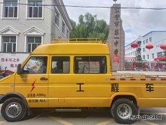 国网东宁市供电公司：圆满完成中考保电