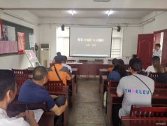 双龙公司机电科加强职工警示教育