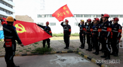 张家峁矿业公司：千米井下党旗红