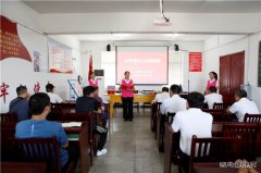 淮北双龙公司： 亲情嘱安全 织就无缝“安全网”