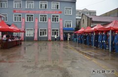 国网东宁市供电公司：开展劳动技能竞赛活动