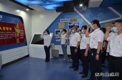 东宁市供电公司：开展七.一 党史学习教育活动