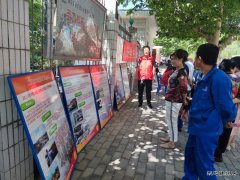 白水社区安全生产咨询日活动开始了