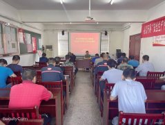 双龙公司：机电科迅速传达贯彻淮北矿业集团下半年工作会议精神