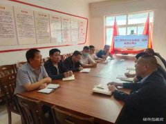 蒲白矿业煤矿运营公司隐患“找茬”有奖、谱写“安全曲”