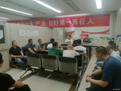 蒲白煤矿运营公司：高温防暑保安全