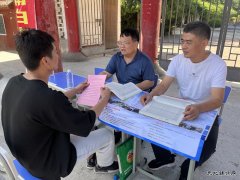 蒲白矿业技校联合党委高考志愿填报咨询关爱服务在行动