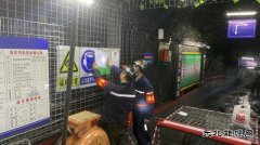 蒲白西固煤业：认真履行职责 筑牢安全底线