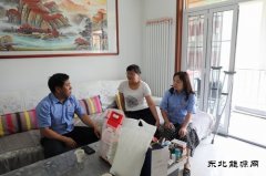 蒲白西固煤业：见人见物见真情