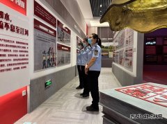 哈巴河执法大队：参观廉政教育基地，绷紧反腐倡廉之弦