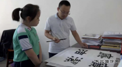 蒲白煤矿运营公司：奏响德润好声音 “清”上加“亲”促发展