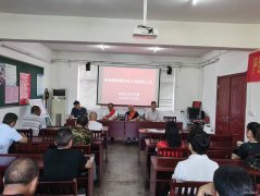 双龙公司关工委：吸取事故教训  安全永远第一