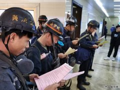 蒲白矿业“三重奏”奏出煤矿运营安全新气象