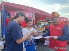 国网扎赉特旗供电公司：电力护航 点亮“夜市经济”