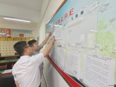 蒲白煤矿运营公司工会组织开展厂务公开专项检查