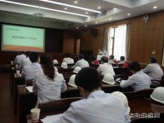 蒲白热电公司：真抓实干树品牌 精细管理促发展