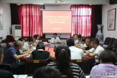 蒲白白水马南社区：安全生产工作需扎实推进层层落实