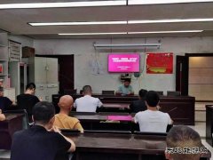 蒲白煤矿运营公司：“四项活动”强化职工思想道德建设