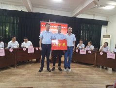 陕煤蒲白技校、朱家河煤矿新乐博体育产业中心举办安全知识竞赛活动