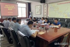 蒲白矿业公司调研督查小组深入白水马南社区进行纪检监察工作督查