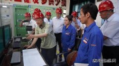 中煤政研会原副秘书长李演珍带队到热电公司观摩指导工作