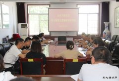 白水马南社区：“鞭辟入里”筑牢廉洁“墙”