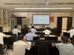 蒲白煤矿运营公司： 召开双红线风险辨识再学习专题会