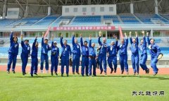 航锦化工勇夺市全民健身暨职工拔河比赛第三名