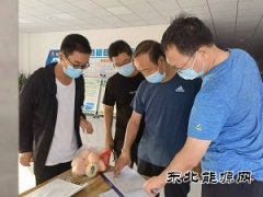 热电公司：战疫情担使命，坚守岗位保安全