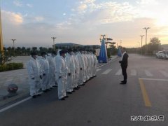 实业公司：“党旗红+保安蓝”织密疫情防控多彩屏障