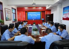 蒲白西固煤业组织召开贯彻近期上级“雨季三防”指令