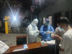 蒲白煤矿运营公司：疫情终将过去，静候“春暖花开”