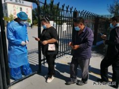 北屯执法大队积极投身疫情防控志愿服务活动