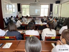 白水马南社区：开展职业道德培训　提升干部职工综合素质