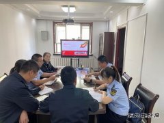 青河执法大队党支部开展弘扬新时代爱国主义教育主题党课