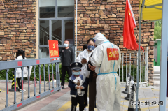 国网巴林左旗供电公司：志愿服务在一线，齐心抗疫筑防线