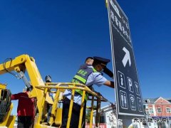 富蕴执法大队：开展公路沿线非公路标志标牌专项清理整治工作