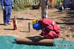 大唐沈抚热力公司：组织开展供热中断突发事件应急演练