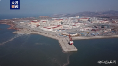 东北首个核电供暖项目即将启动