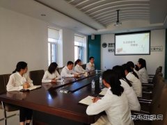 国网吉林营销中心：开展“生活因读书而精彩”主题读书活动