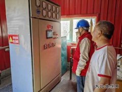 服务零距离  国庆“不打烊”