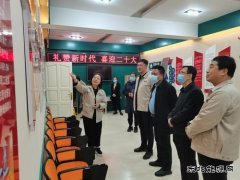 区域融合党建联盟今携手