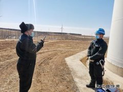 辽宁新乐博体育事业部：未雨绸缪做好防寒防冻准备工作