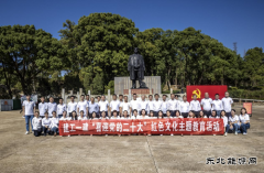 江西建工一建开展“喜迎党的二十大 ”红色文化主题教育活动