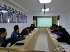 会泽供电局集能公司开展安全教育警示学习筑牢安全防线