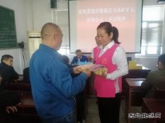 淮北双龙公司协安会：宣讲进科区 引领职工我的安全 我做主